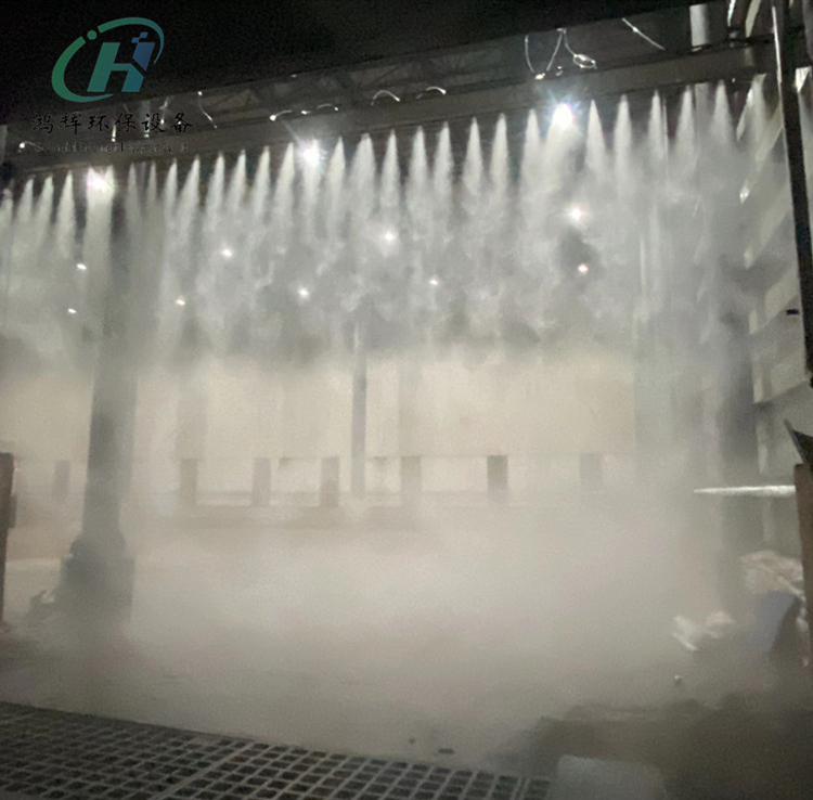 雙流體干霧霧簾